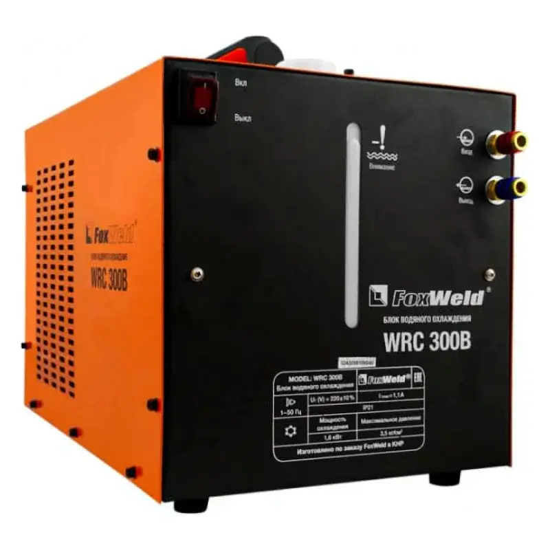 FoxWeld WRC 300B блок водяного охлаждения 3243