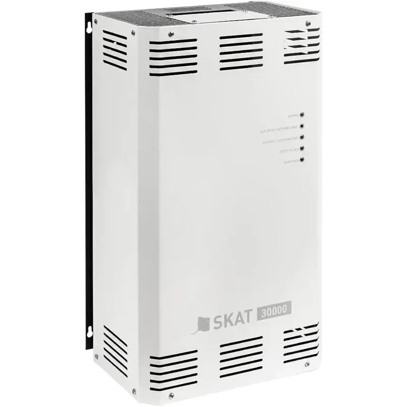 SKAT ST-30000 стабилизатор напряжения 8999