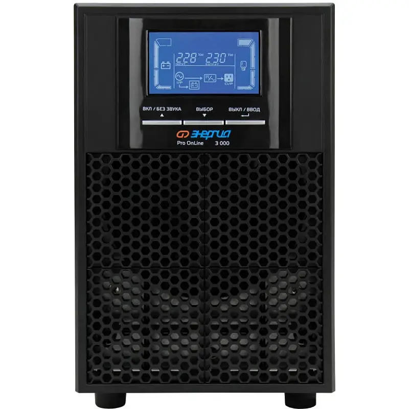 ЭНЕРГИЯ Pro Online 3000 230В-72В Tower ИБП (источник бесперебойного питания) Е0201-0073