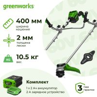 Аккумуляторный триммер Greenworks GD60BCBK2 (1 x 2 Ач, ЗУ) 2108407UA