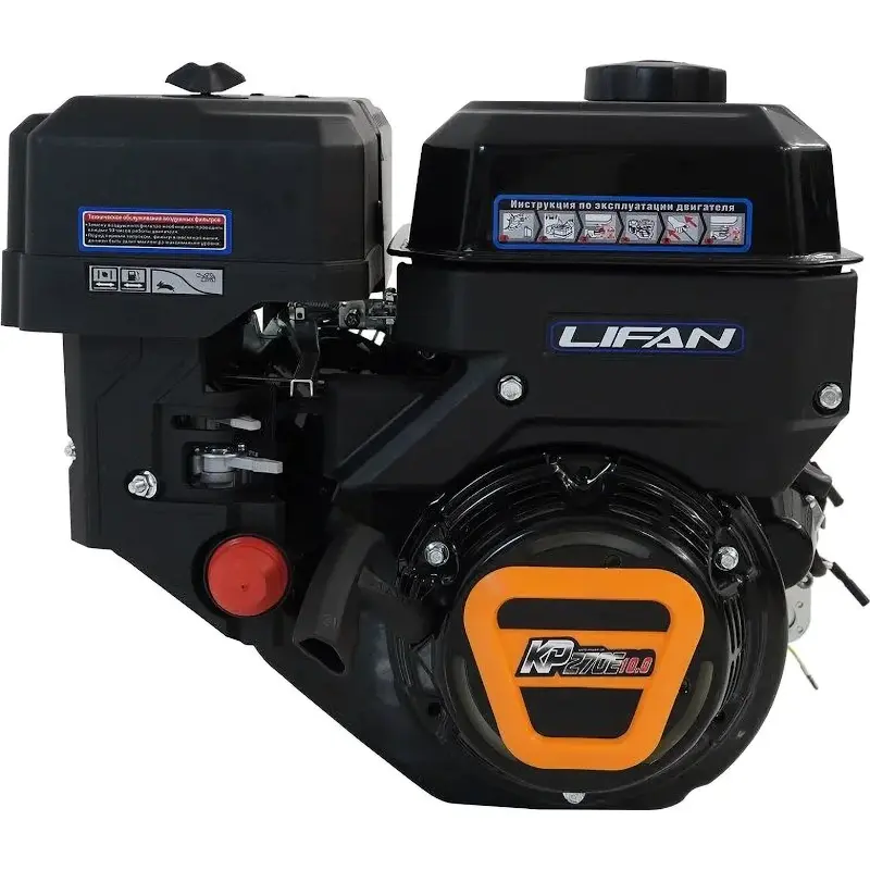 Lifan KP270E D25 бензиновый двигатель 00-00159656