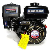 Lifan 170F-R D20 7А двигатель бензиновый 00-00001308