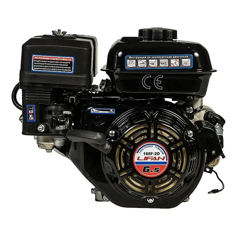 Lifan 168F-2D D20 3А двигатель бензиновый 00-00001369