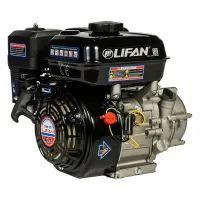 Lifan 168F-2R D20 7А двигатель бензиновый 00-00000616