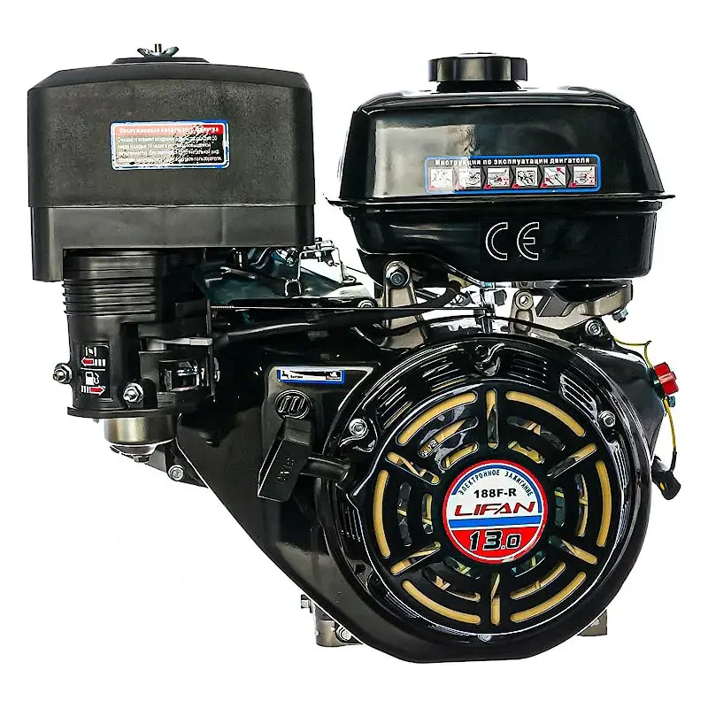 Lifan 188F-R D22 двигатель бензиновый