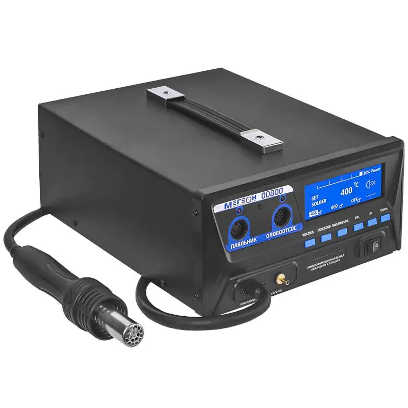 МЕГЕОН 00800 паяльная станция к0000014628