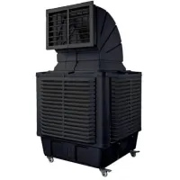 Master BCB 19 охладитель воздуха