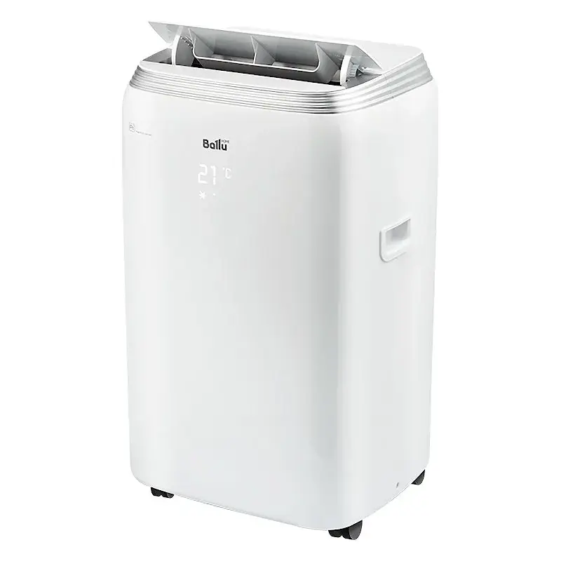 Ballu BPHS-08H мобильный кондиционер НС-1185828