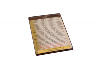 Наследие Истбрук-Хиллз