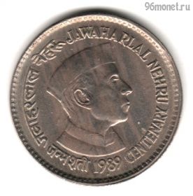Индия 1 рупия 1989