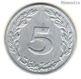 Тунис 5 миллимов 1960