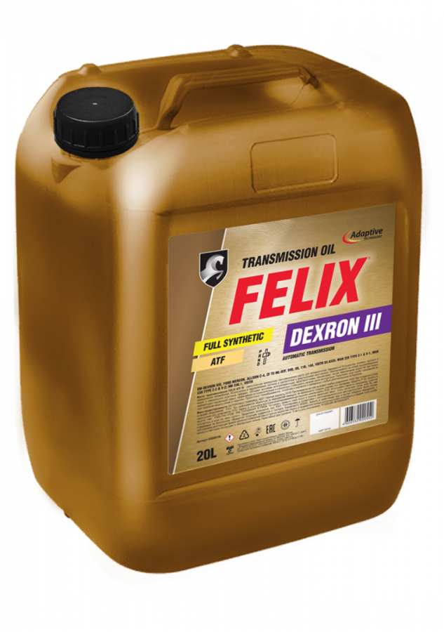 Felix Dexron III, 20л
