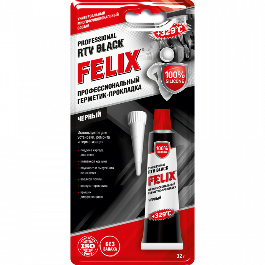 Герметик-прокладка Felix нейтральный, черный, 32гр