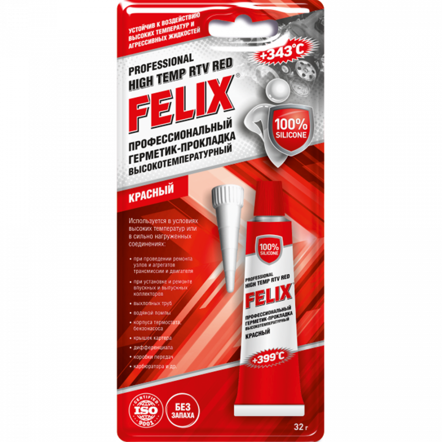 Герметик-прокладка Felix, красный, 32гр