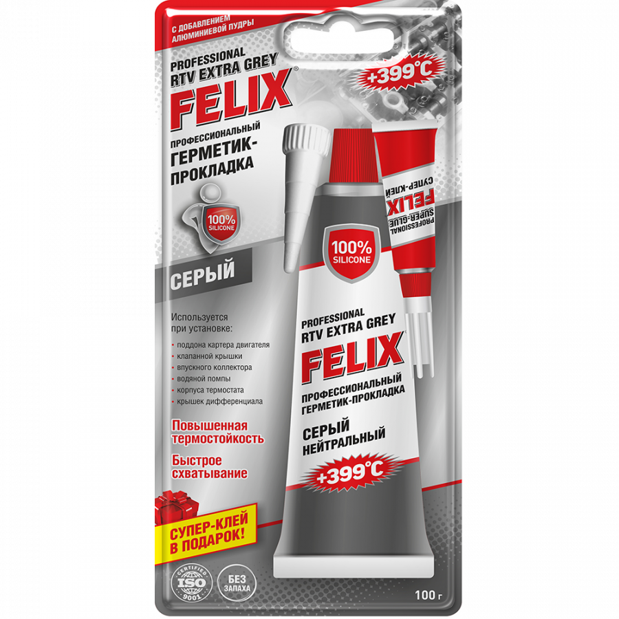 Герметик-прокладка Felix, серый, 100гр