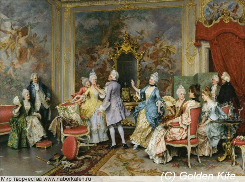 Набор для вышивания "2029 Palazzo con Personaggi"