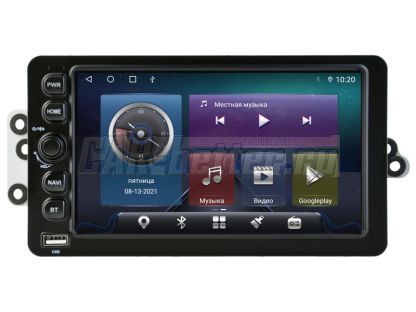 Магнитола Chevrolet TrailBlazer 1 2001-2009, 4Gb 32Gb, 360 круговой обзор (W2-TC8400B)