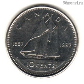 Канада 10 центов 1992