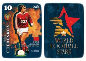 028 - Федор Черенков, Сборная СССР. "World Football Stars". UNCC. Коллекционная карточка Oz