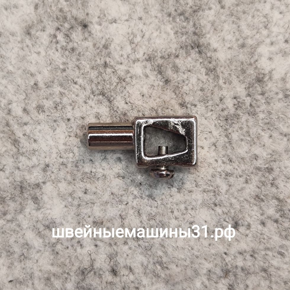 Основание иглодержателя Astralux 750 и др. (без пластины и направляющей).      Цена 200 руб.