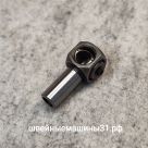 Поводок игловодителя Astralux 750 и др. Длина 29,3 мм; диаметр цилиндрической части 8 мм; диаметр под игловодитель 6,3 мм.      Цена 295 руб.