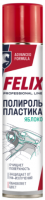 Полироль пластика Яблоко Felix, 400мл