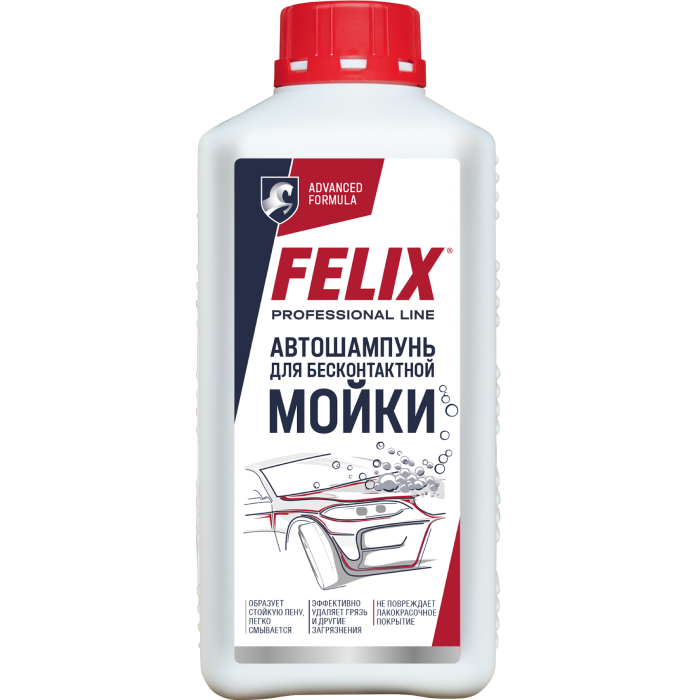 Автошампунь для бесконтактной мойки Felix, 1л
