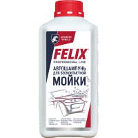 Автошампунь для бесконтактной мойки Felix, 1л