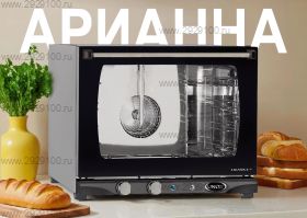 Печь конвекционная Unox Arianna XFT 133