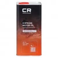 CARVILLE RACING SNOWMOBILE 2T, 1л