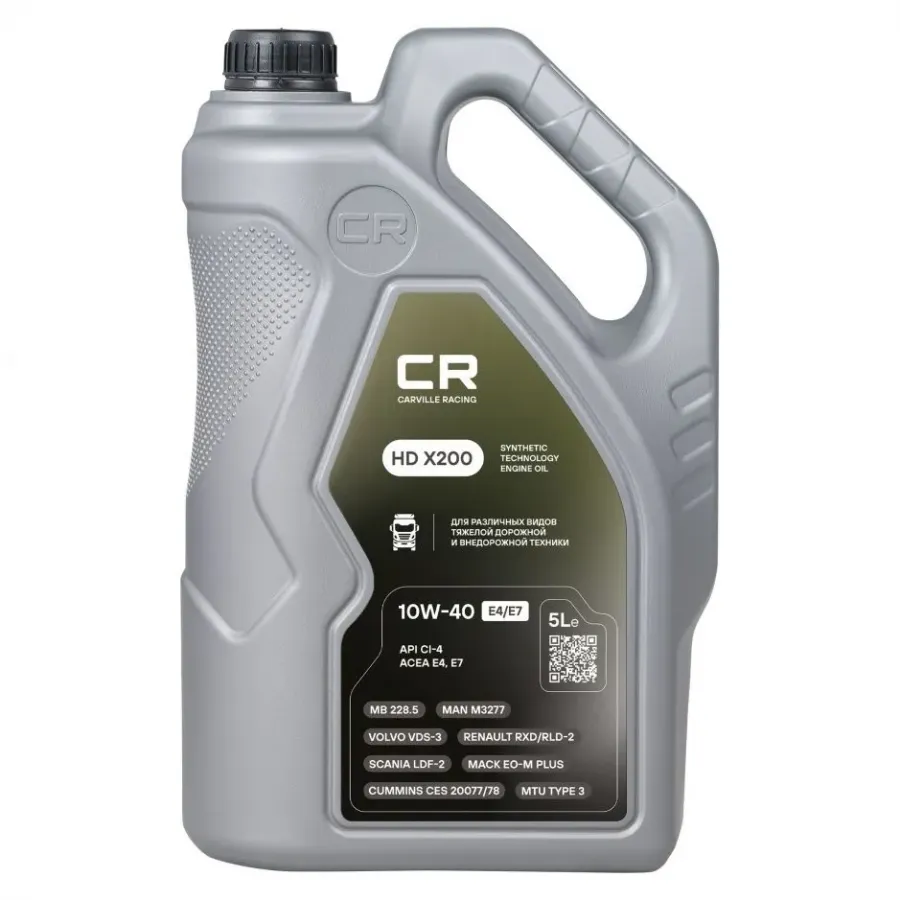 CARVILLE RACING HD X200 E4/E7 10W-40, 5л