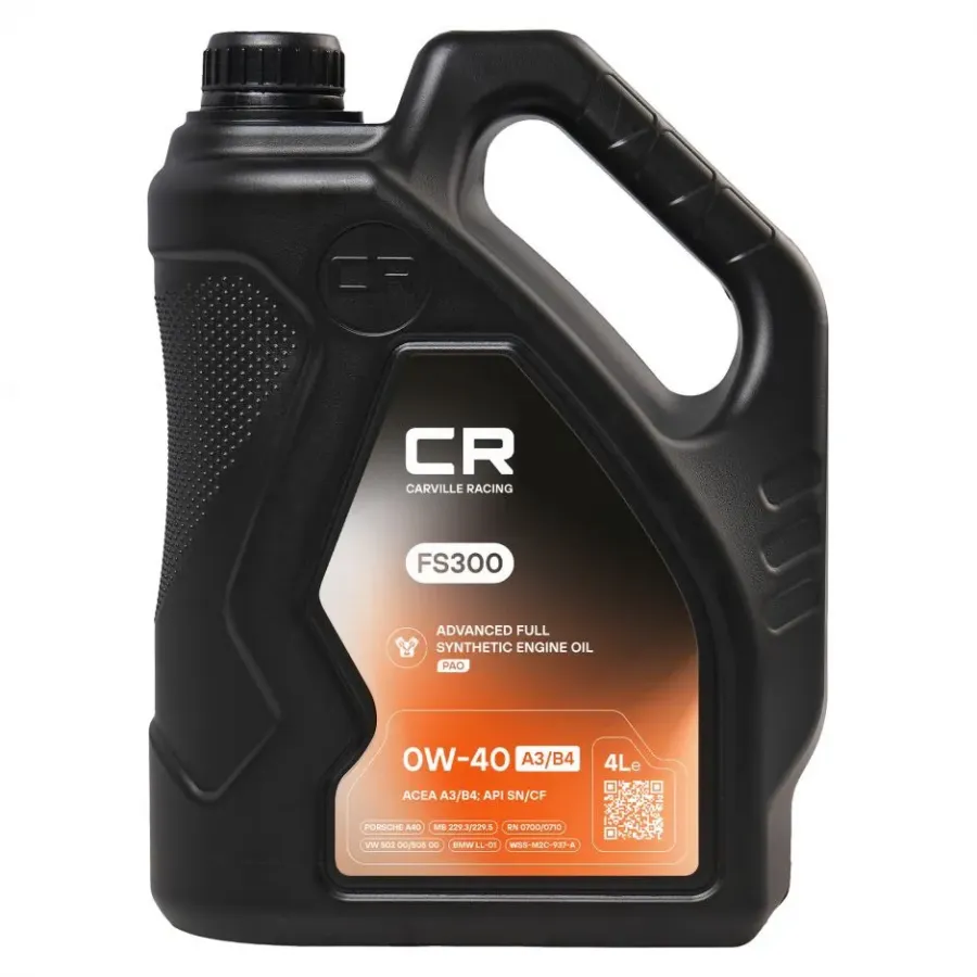 CARVILLE RACING FS300 A3/B4 0W-40, 4л