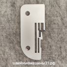 Игольная пластина "А" для оверлоков TOYOTA SL3314; SL354; SLR4D; SL1T; SL3404D; SL3304 и др. Длина пластины 99 мм; ширина пластины 43 мм; расстояние между центрами отверстий 61 мм.(1250001-501)    Цена 1595 руб.