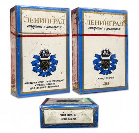Сигареты - Ленинград. СССР. Табачная фабрика им. Клары Цеткин. Оригинал verified