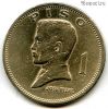 Филиппины 1 песо 1972