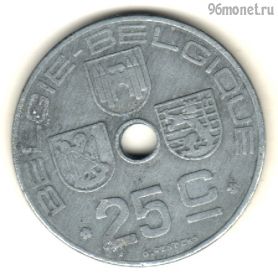 Бельгия 25 сантимов 1944