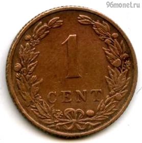 Нидерланды 1 цент 1906