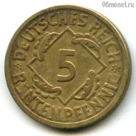 Германия 5 рентенпфеннигов 1924 A