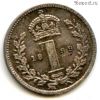 Великобритания 1 пенни 1899 маунди