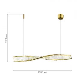 SL6205.323.01 Светильник подвесной ST-Luce Латунь/Прозрачный LED 1*25W 4000K