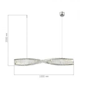 SL6205.113.01 Светильник подвесной ST-Luce Хром/Прозрачный LED 1*21W 4000K