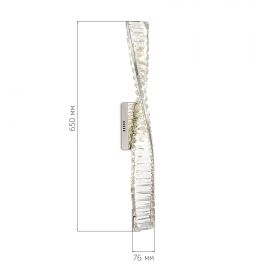 SL6205.101.01 Светильник настенный ST-Luce Хром/Прозрачный LED 1*13W 4000K