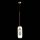 SL1048.303.01 Подвес ST-Luce Латунь/Прозрачный E14 1*40W