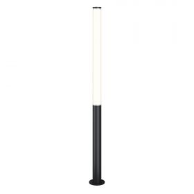 Садово-парковый светильник Outdoor O041FL-L100B3K