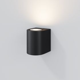 Уличный настенный светильник Outdoor O044WL-01B