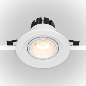 Встраиваемый светильник Technical DL052-L7W3K