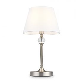 Настольный светильник Freya FR2190TL-01N