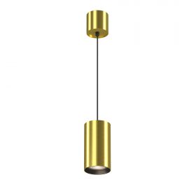 Подвесной светильник Technical P100PL-20W4K-BS