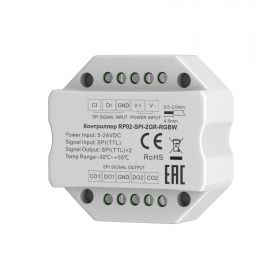 Усилитель Lighting control 711011