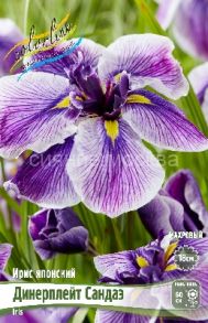 ИРИС МЕЧЕВИДНЫЙ ДИНЕРПЛЕЙТ САНДАЭ, 1 шт (Флора Селект)